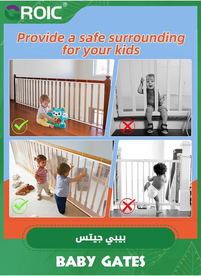 GROIC Baby Banister Guard,Deck Safety Net for Baby Proofing, Balcony Mesh Netting, Stairway Deck Rail Mesh Netting for Child Safety, Pet Safety & Toy Safety,Banister Net(300*79cm)  - Image 3
