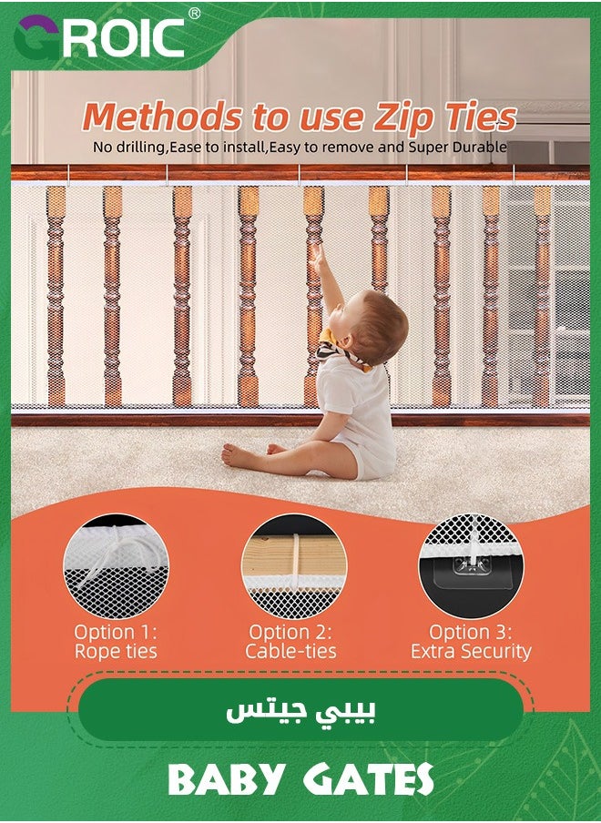 GROIC Baby Banister Guard,Deck Safety Net for Baby Proofing, Balcony Mesh Netting, Stairway Deck Rail Mesh Netting for Child Safety, Pet Safety & Toy Safety,Banister Net(300*79cm)  - Image 5