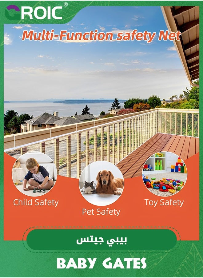 GROIC Baby Banister Guard,Deck Safety Net for Baby Proofing, Balcony Mesh Netting, Stairway Deck Rail Mesh Netting for Child Safety, Pet Safety & Toy Safety,Banister Net(300*79cm)  - Image 4