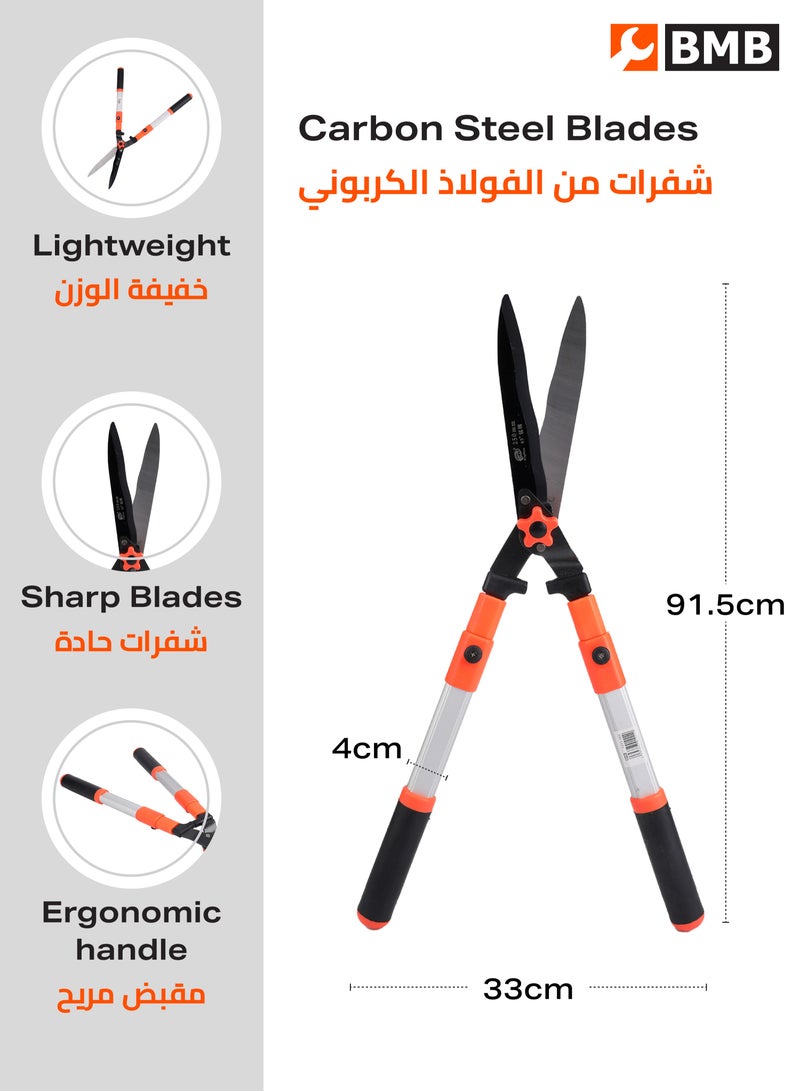 BMB tools Adjustable Garden Shear|Hedge Shears for Trimming Borders, Boxwood, and Bushes, Hedge Gardening Shears with Carbon Steel Sharp Blades & Ergonomic Comfortable Handle - Image 2