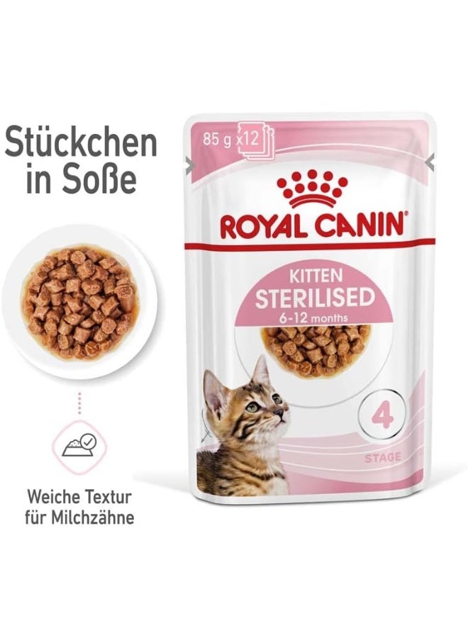 ROYAL CANIN طعام رويال كانين للقطط الصغيرة المعقمة في صلصة - 85 جرام - Image 4