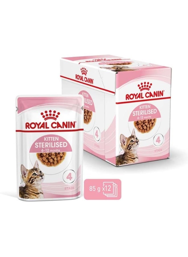 ROYAL CANIN طعام رويال كانين للقطط الصغيرة المعقمة في صلصة - 85 جرام - Image 3