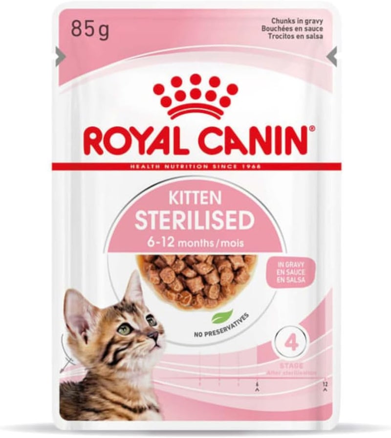 ROYAL CANIN طعام رويال كانين للقطط الصغيرة المعقمة في صلصة - 85 جرام - Image 1