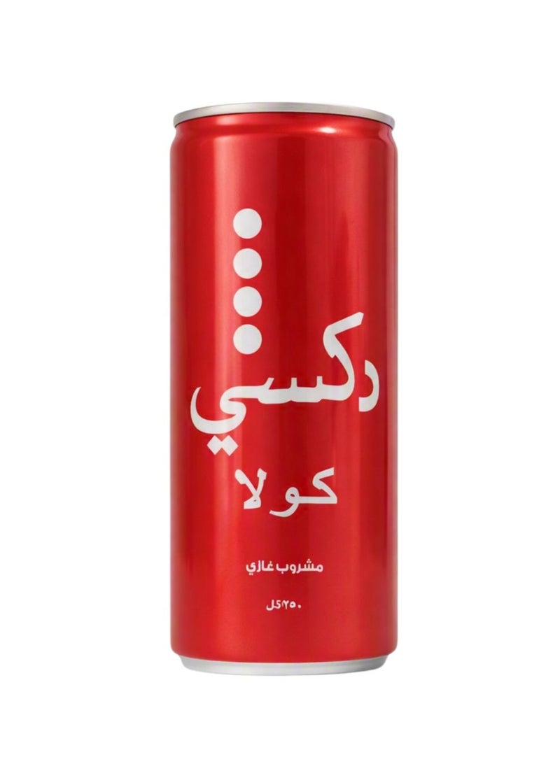 ديكسي كولا 250 مل - مشروب غازي كلاسيكي من الإمارات العربية المتحدة (عبوة من 24 علبة) - Image 3