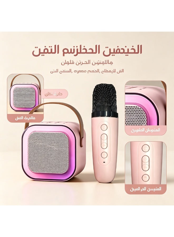 مكبر صوت كاريوكي مصغر مع ميكروفون لاسلكي، مكبر صوت بلوتوث محمول بأضواء - Image 3