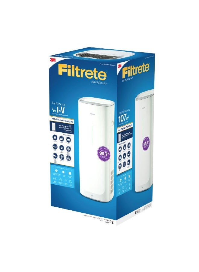 ثري ام FAP-T03-WA-2G 42.6 × 39.6 × 83.8 سم فلتريت اف 1 جهاز تنقية الهواء للغرف بتصميم أنيق وعصري أبيض - Image 5