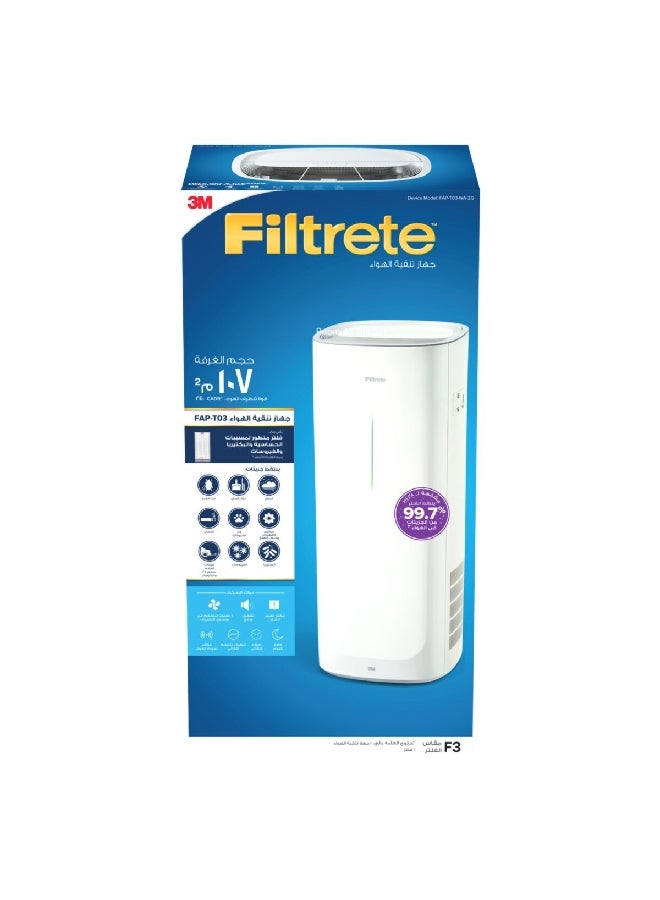 ثري ام FAP-T03-WA-2G 42.6 × 39.6 × 83.8 سم فلتريت اف 1 جهاز تنقية الهواء للغرف بتصميم أنيق وعصري أبيض - Image 3