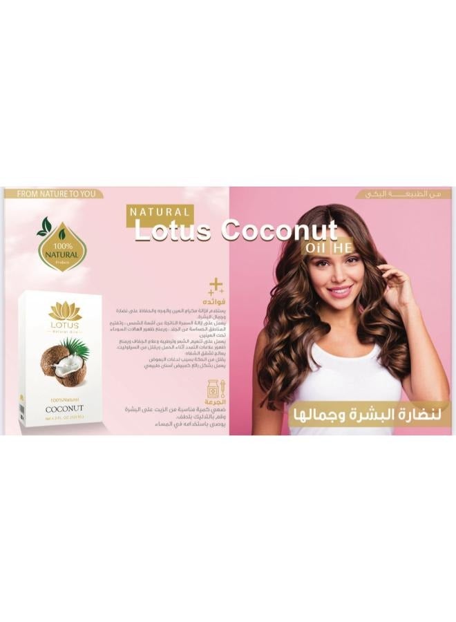 Lotus natural coconut oil125 ml  - Image 2