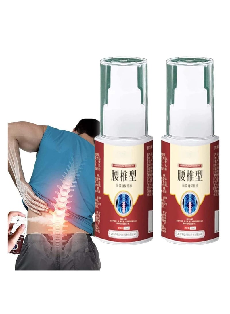 Sumifun 2pcs Lumbar Spine Cold Gel Spray, Back Pain Relief Products, Sciatica Pain Relief,Lower Back Pain Relief, Pain Relief Spray for Neck, Shoulder, Waist, Legs, and Joints  - Image 1
