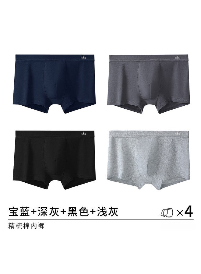 Tucano Woodpecker Men's Underwear 10a Antibacterial Large Size Summer Thin Breathable Boxer Briefs - Image 3