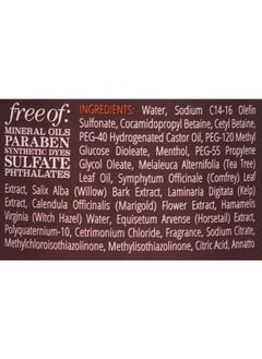 Uncle Funky's Daughter Squeaky Clarifying Cleanser, 8 oz  - Image 5