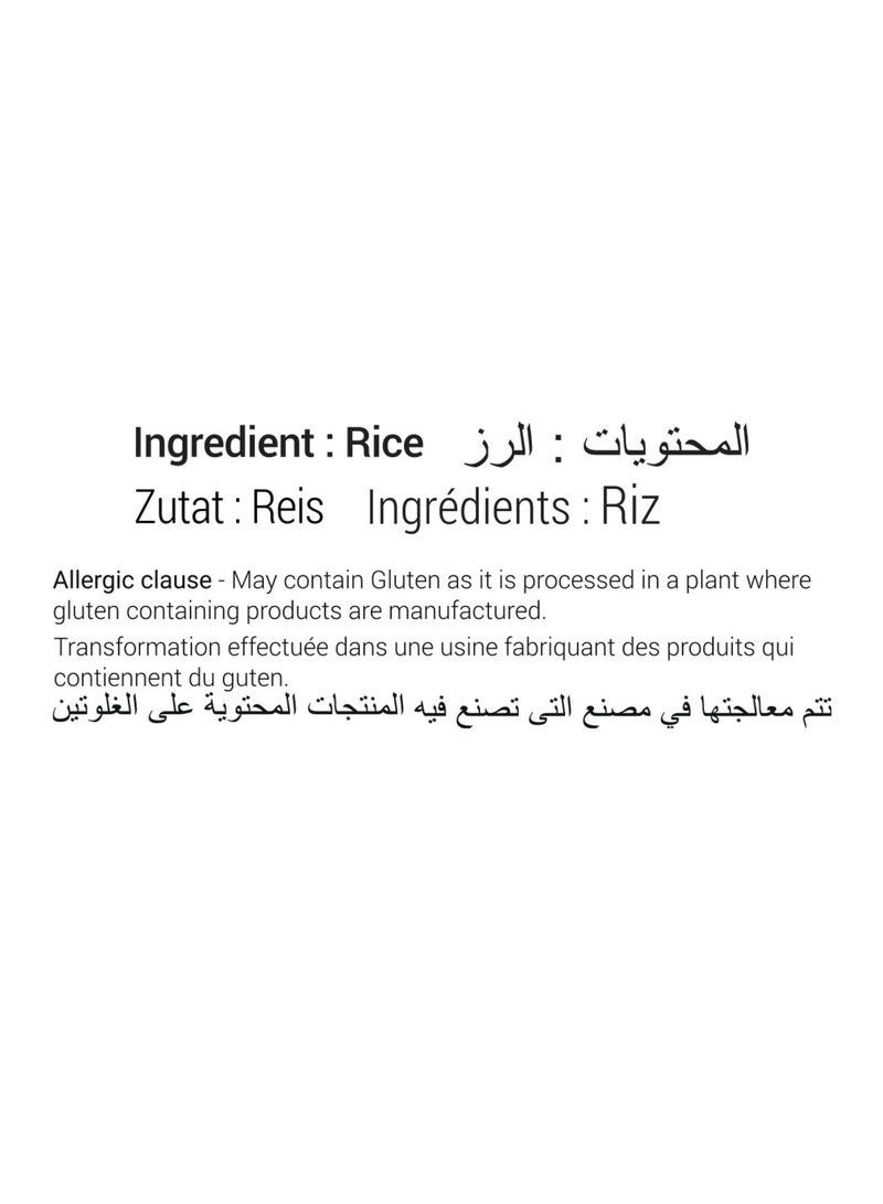 دوبل هورس مسحوق بوتو أبيض - Image 4
