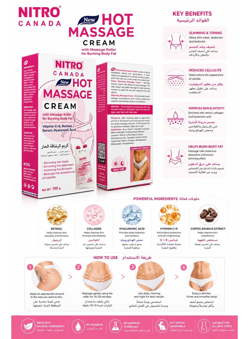 NITRO Canada Hot Massage Cream with Massage Roller, Body Firming & Slimming, Retinol Collagen Hyaluronic Acid, 100g - Image 2
