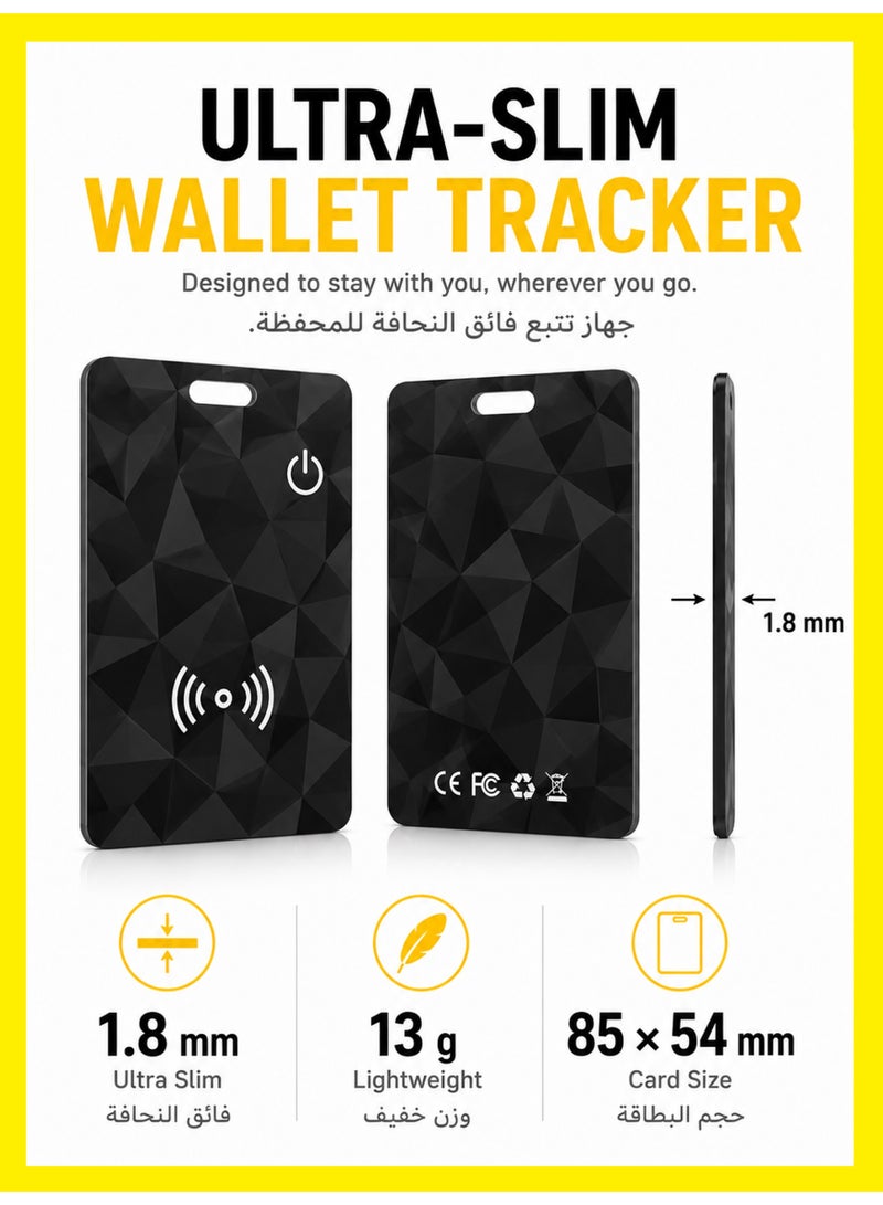 MS MIN Ultra-Thin Smart Tag Wallet Tracker Card 0.07in IP68 Waterproof Bluetooth Tracker for Wallets, Passport, Work with Apple Find My, Wireless Charging, Card Locator iOS Only - Image 5