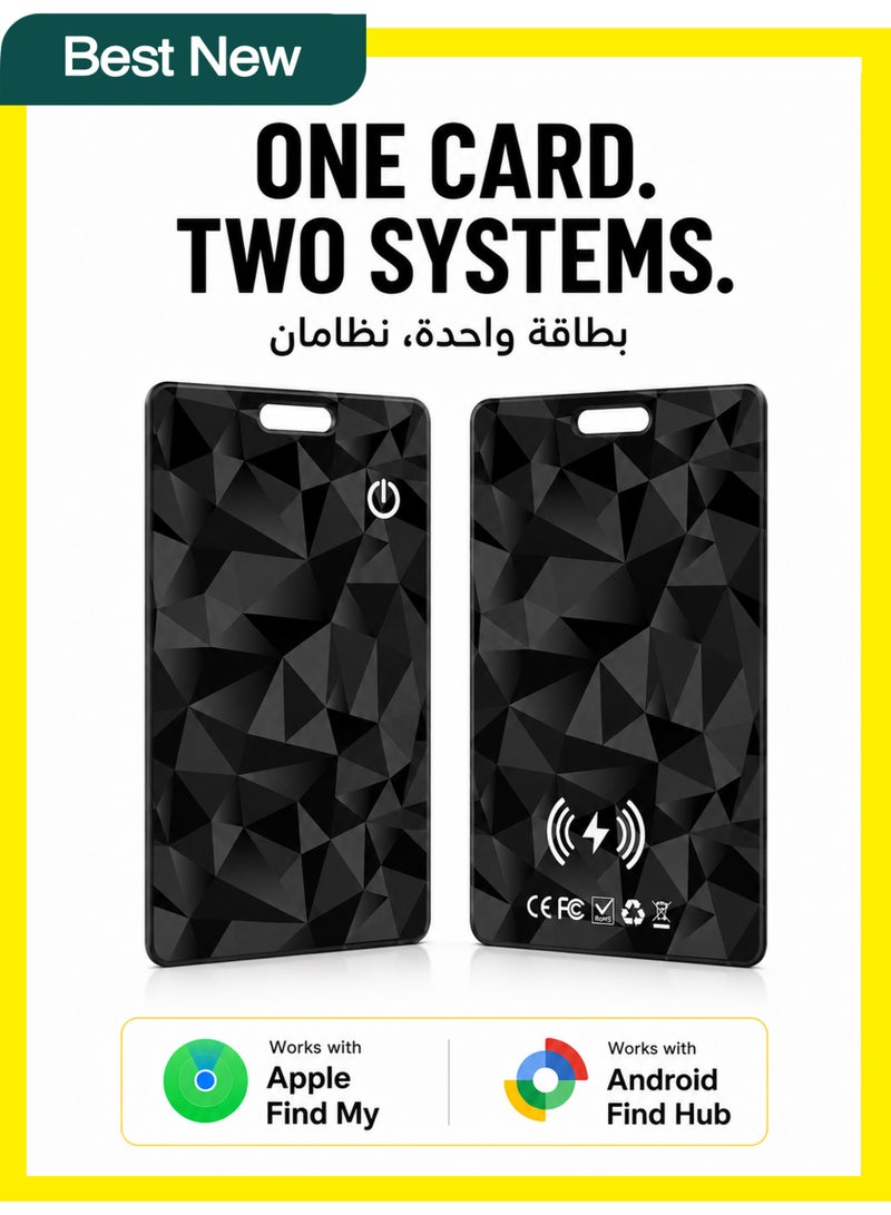 MS MIN Ultra-Thin Smart Tag Wallet Tracker Card 0.07in IP68 Waterproof Bluetooth Tracker for Wallets, Passport, Work with Apple Find My, Wireless Charging, Card Locator iOS Only - Image 1