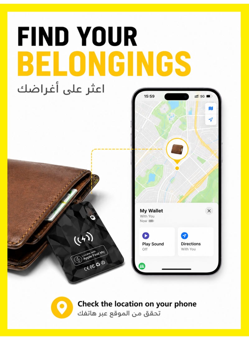 MS MIN Ultra-Thin Smart Tag Wallet Tracker Card 0.07in IP68 Waterproof Bluetooth Tracker for Wallets, Passport, Work with Apple Find My, Wireless Charging, Card Locator iOS Only - Image 2