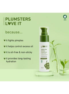 Plum Green Tea Oil-Free Moisturizer For Face  - Image 3