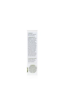 Plum Green Tea Oil-Free Moisturizer For Face  - Image 5