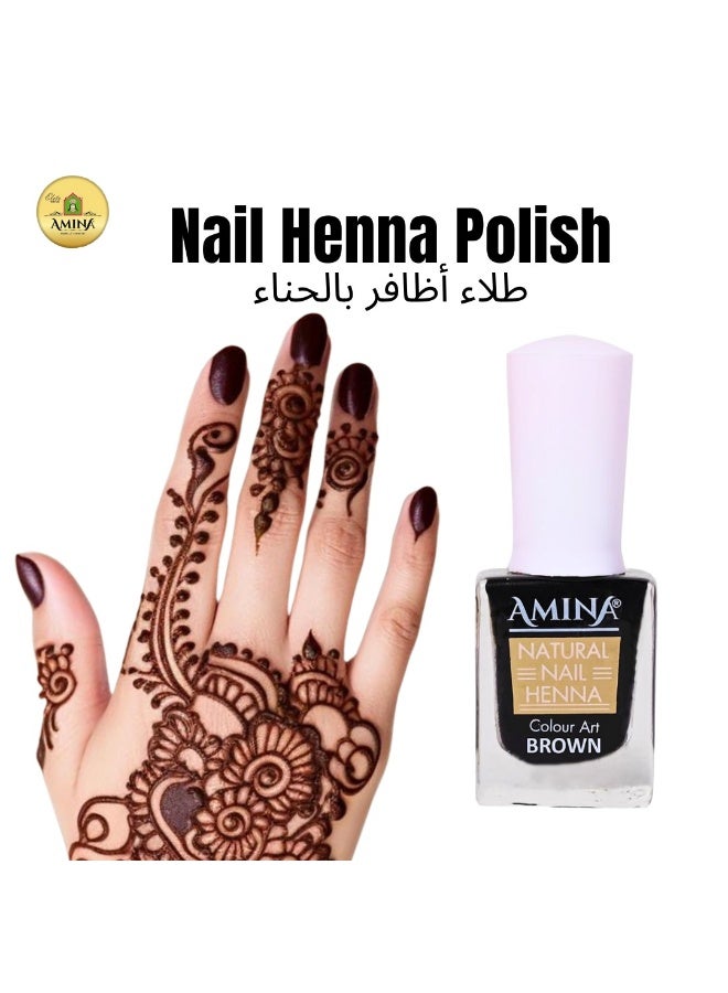 Amina Instant Nail Henna Polish Mehendi Bottle | Vegan & Halal Nail Polish For Women & Girls | Without Chemicals | Long Lasting | Ready To Use Dark Brown Colour Stain | - Image 1