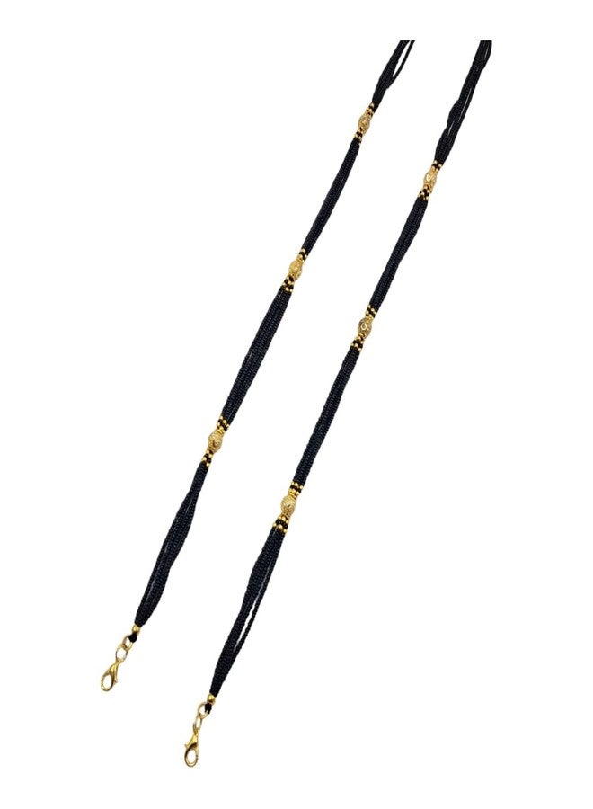 Swaroop Designer Mangalsutra Chain Only Mangalsutra Without Pendant Designer Mangalsutra - Image 1