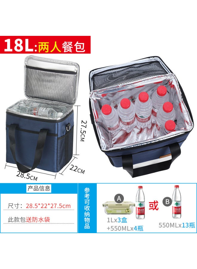 ulated Bag, Multifunctional ulated Box, Thickened Waterproof Seafood Cooler Bag, Portable Large-capacity Outdoor Picnic Ice Bag