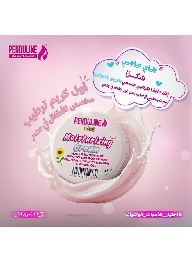 Penduline Kids | Face, Hand & Body | Moisturizing Cream | 50 Ml |All skin types|1 Year + - Image 4