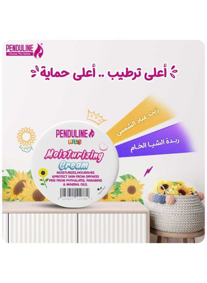 Penduline Kids | Face, Hand & Body | Moisturizing Cream | 50 Ml |All skin types|1 Year + - Image 3