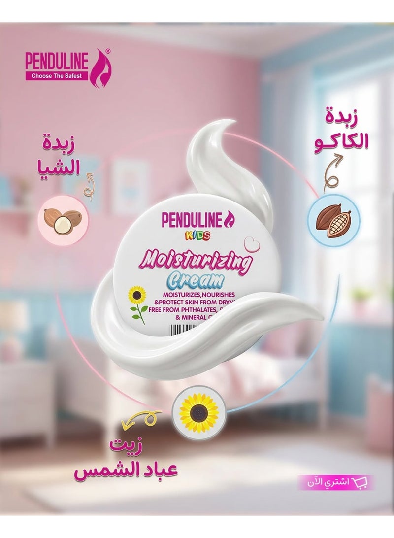 Penduline Kids | Face, Hand & Body | Moisturizing Cream | 50 Ml |All skin types|1 Year + - Image 2