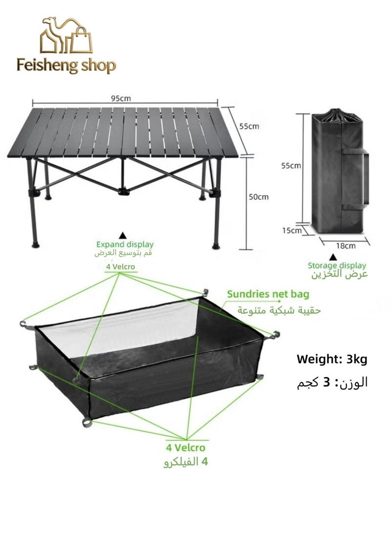 متجر فيشينغ 【طاولة قابلة للطي في حالات الطوارئ】 طاولة تخييم محمولة وخفيفة الوزن قابلة للطي | طاولة جانبية محمولة قابلة للطي | طاولة تخييم خارجية قابلة للطي | طاولة شاطئ خفيفة الوزن   |   طاوله اكل بحر  |  طاوله صغيره رحلات |  طاولة تتصفط   |  طاولة رحلات  | طاولة نزهة | مع حقيبة تخزين وحقيبة شبكية (95 × 55 × 50 سم) - Image 4