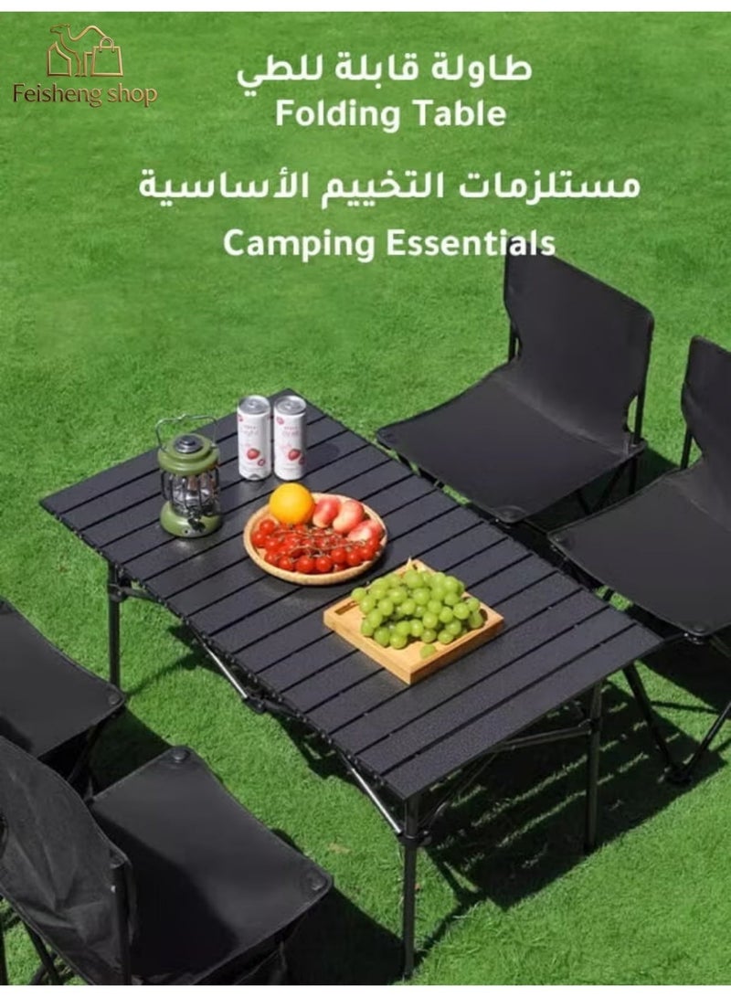 متجر فيشينغ 【طاولة قابلة للطي في حالات الطوارئ】 طاولة تخييم محمولة وخفيفة الوزن قابلة للطي | طاولة جانبية محمولة قابلة للطي | طاولة تخييم خارجية قابلة للطي | طاولة شاطئ خفيفة الوزن   |   طاوله اكل بحر  |  طاوله صغيره رحلات |  طاولة تتصفط   |  طاولة رحلات  | طاولة نزهة | مع حقيبة تخزين وحقيبة شبكية (95 × 55 × 50 سم) - Image 2