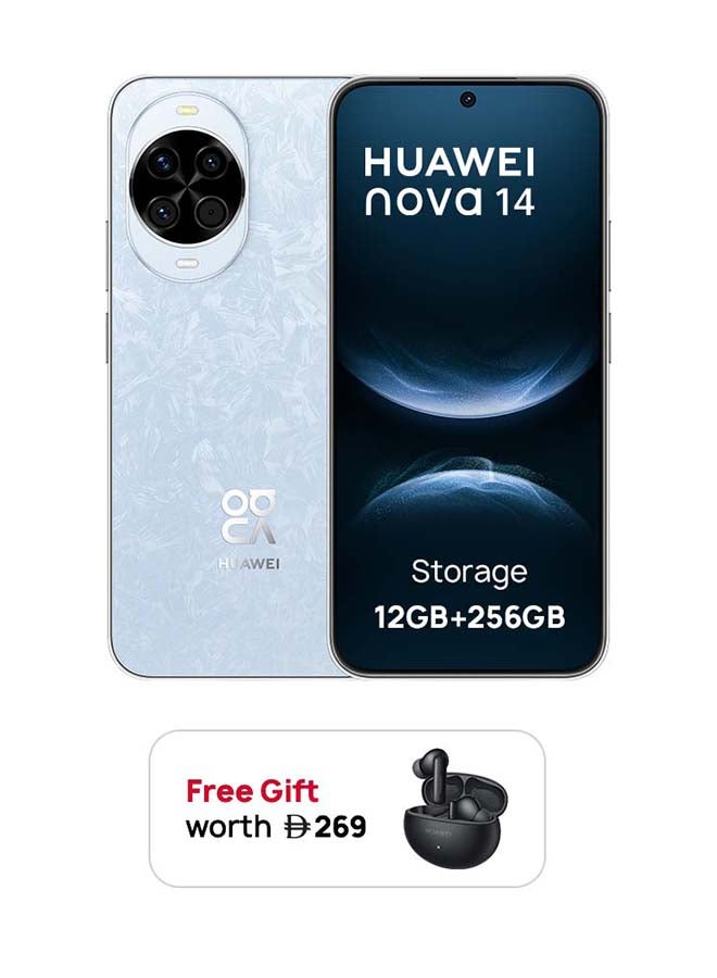 Nova 14 Dual SIM Crystal Blue 12GB RAM 256GB with 100W HUAWEI SuperCharge Turbo + FOC - Middle East Version