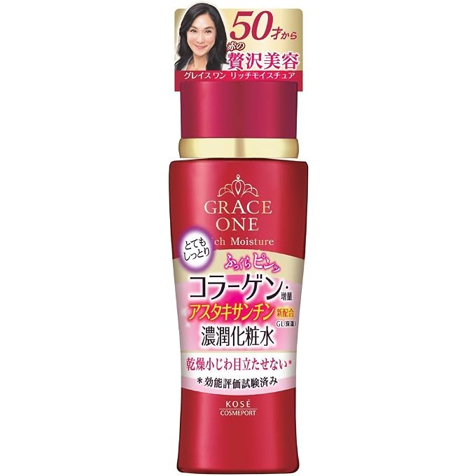 KOSE Grace One Rich Moisture Lotion (Very Moist) 180ml
