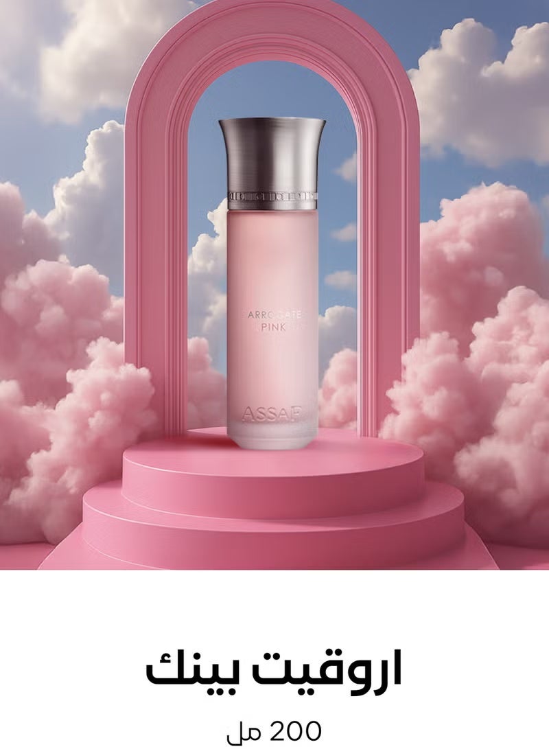 عساف عطر اروقيت بينك 200مل - Image 2