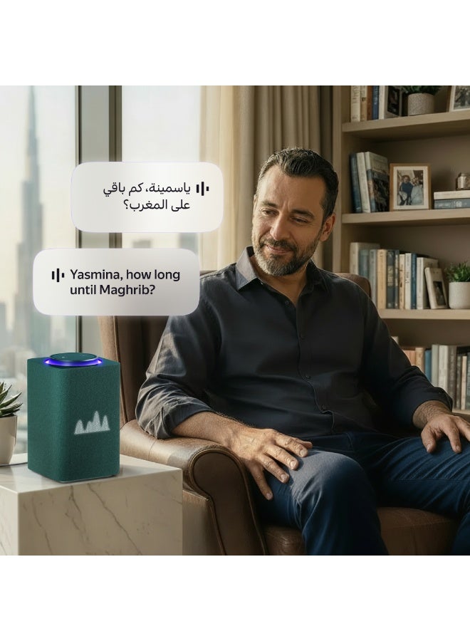 ياسمينة يانغو ياسمينا ماكس | مكبر صوت ذكي يعمل بالذكاء الاصطناعي | صوت دولبي، باس غني، اقتران ستيريو | يتحدث الإنجليزية والعربية | هدية يانغو بلاي أفلام، مسلسلات، موسيقى، قرآن غير محدودة | معلم ومترجم للأطفال | أخضر - Image 4
