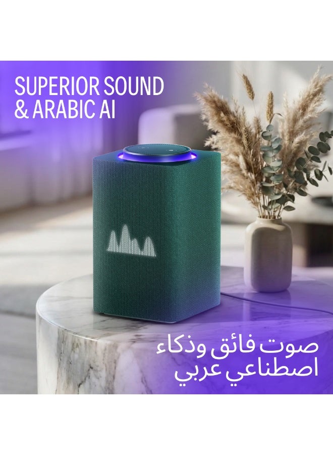 ياسمينة يانغو ياسمينا ماكس | مكبر صوت ذكي يعمل بالذكاء الاصطناعي | صوت دولبي، باس غني، اقتران ستيريو | يتحدث الإنجليزية والعربية | هدية يانغو بلاي أفلام، مسلسلات، موسيقى، قرآن غير محدودة | معلم ومترجم للأطفال | أخضر - Image 2