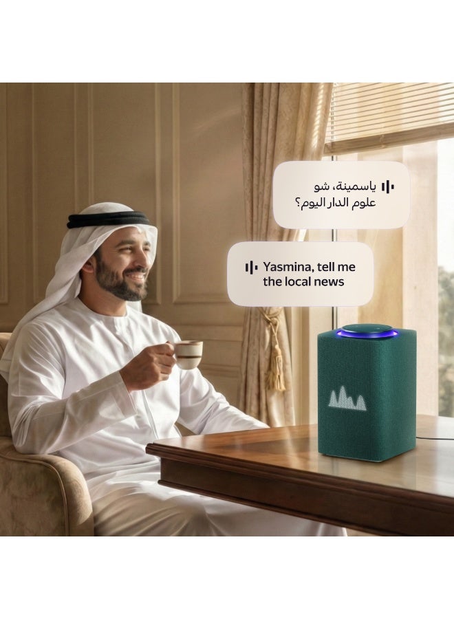 Yango Max Ai Assistant Smart Speaker - Green