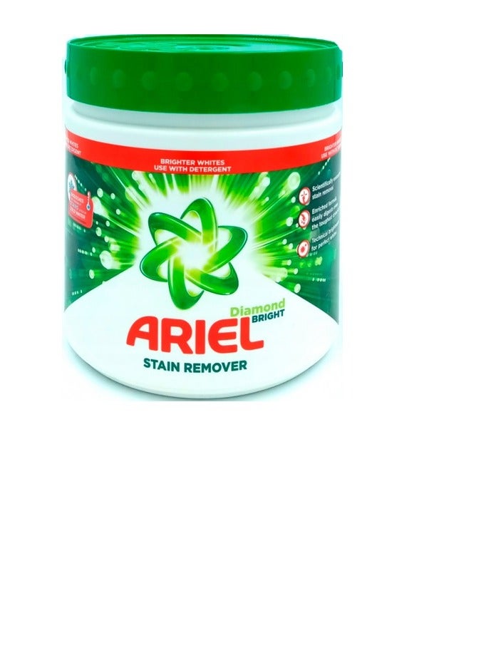 اريال مسحوق مزيل البقع من أريال ٥٠٠ غرام