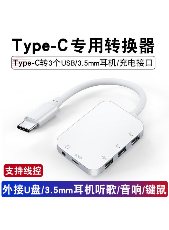 Akino Docking Station Type-c Five-in-one Hub Multi-function Usb Splitter 3.0usbhub Hub Headset 3.5mm - Image 1