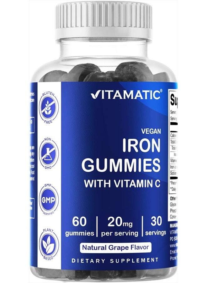 Vitamatic مكمل حديد جومي للنساء والرجال - 20 ملغ حصة - 60 جومي نباتي - فيتامينات حديد جومي ذات طعم رائع مع فيتامين سي (60 حبة (عبوة من 1)) - Image 1