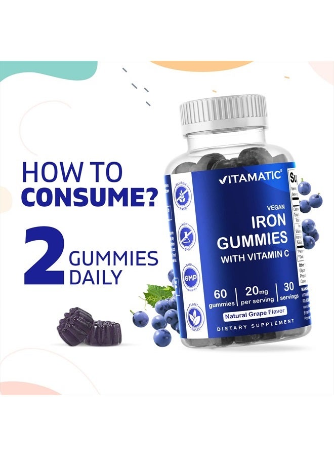 Vitamatic مكمل حديد جومي للنساء والرجال - 20 ملغ حصة - 60 جومي نباتي - فيتامينات حديد جومي ذات طعم رائع مع فيتامين سي (60 حبة (عبوة من 1)) - Image 4