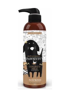 Pawsitiv Natural and Tearless Coconut Milk with Vanilla DeShedding Pet Shampoo, For Dogs, Cats, Puppies and Kittens, NOURISH, 500ML - pzsku/ZBCE9B0E08DA4992D2519Z/45/_/1713967997/ad89e30f-ed06-44c5-b874-9433e9a419fb