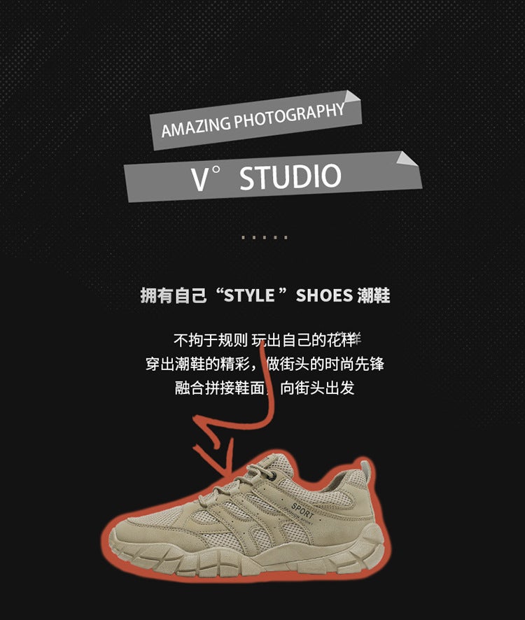 Unisex Casual Sneaker Shoes - Image 4