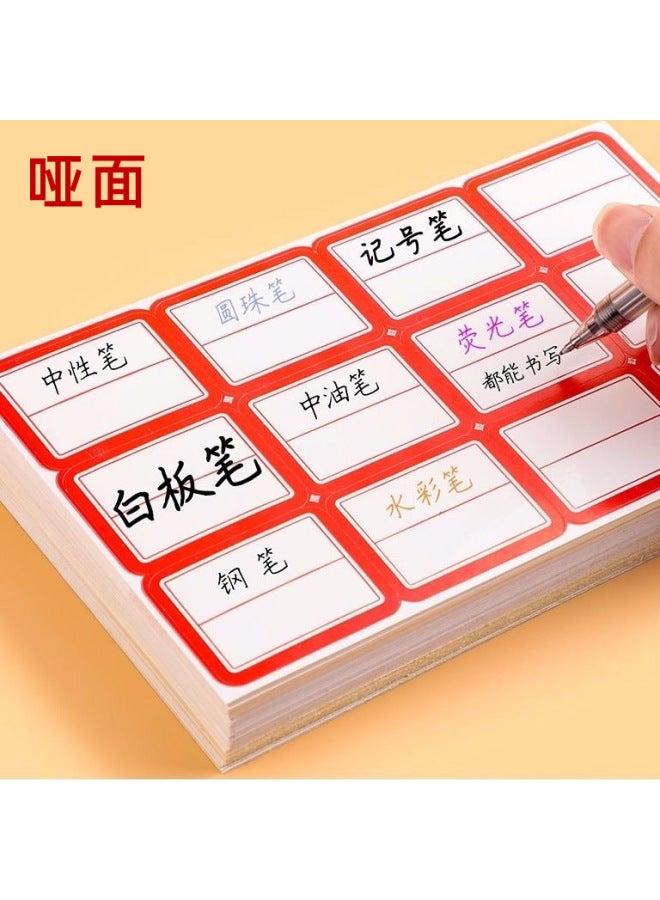 HELPS Matte Self-adhesive Label Stickers 50 Sheets Of Office Blank Writable Label Paper Price Stickers Self-adhesive Traceless Mouth-take Paper - Image 4