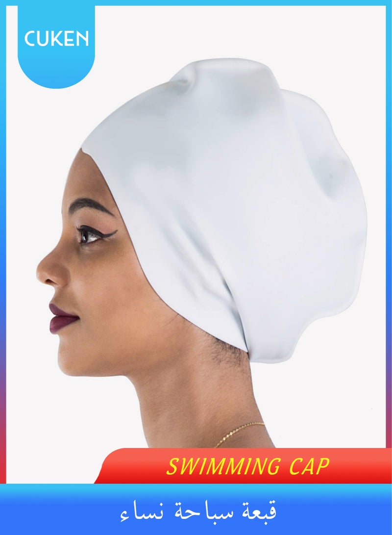 Cuken Oversize Swimming Cap Large Long Hair Swim Cap with Extra Room for Women Long Thick Hair, Adult Waterproof Swim Hats Bathing Caps to Keep Hair Dry White 30*29.5*22CM  - Image 1