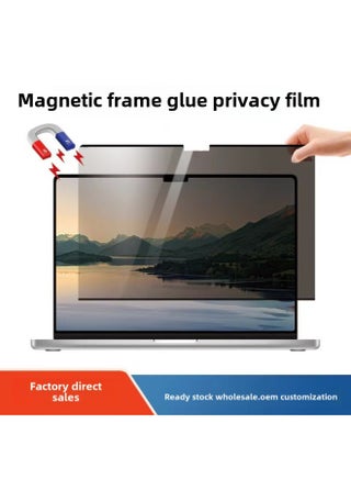 Apple Laptop Anti-peep Film 13 Inch 15 Inch 2024 Macbook Air M3 Magnetic Frame Glue-Color:Packaging Color Card-Dimensions:Macbook Pro 13 "-307*201mm(2015-2017) - pzsku/ZBCEA74D1FB57B1C697EAZ/45/_/1742286073/ae28f6b2-5aa6-4d62-804e-f7b91a796a3f