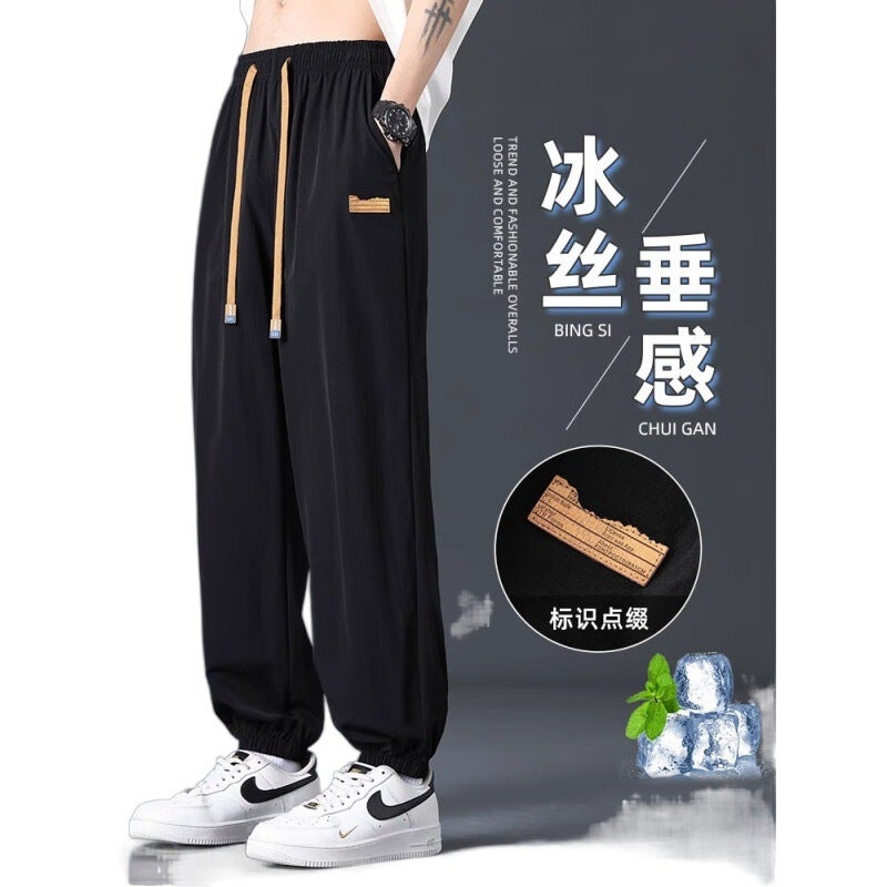 Casual Pants Boys Simple Straight Loose Ice Silk Pants Men'S Wide Leg Pants Sports Men'S Wear - Image 5
