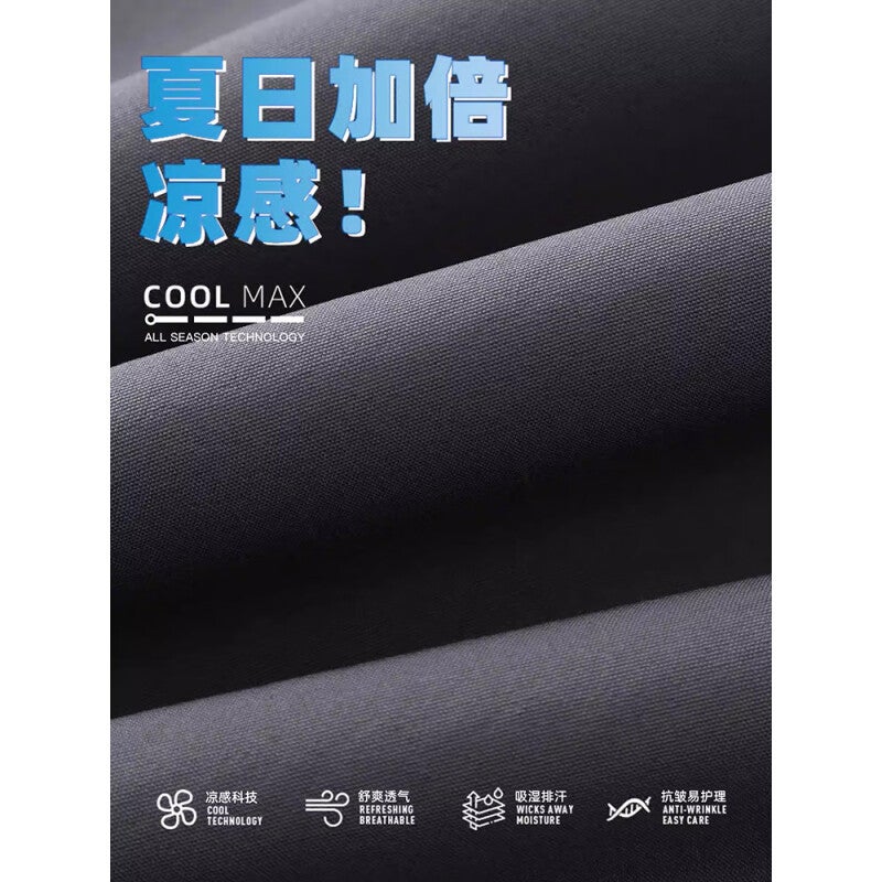 Casual Pants Boys Simple Straight Loose Ice Silk Pants Men'S Wide Leg Pants Sports Men'S Wear - Image 4