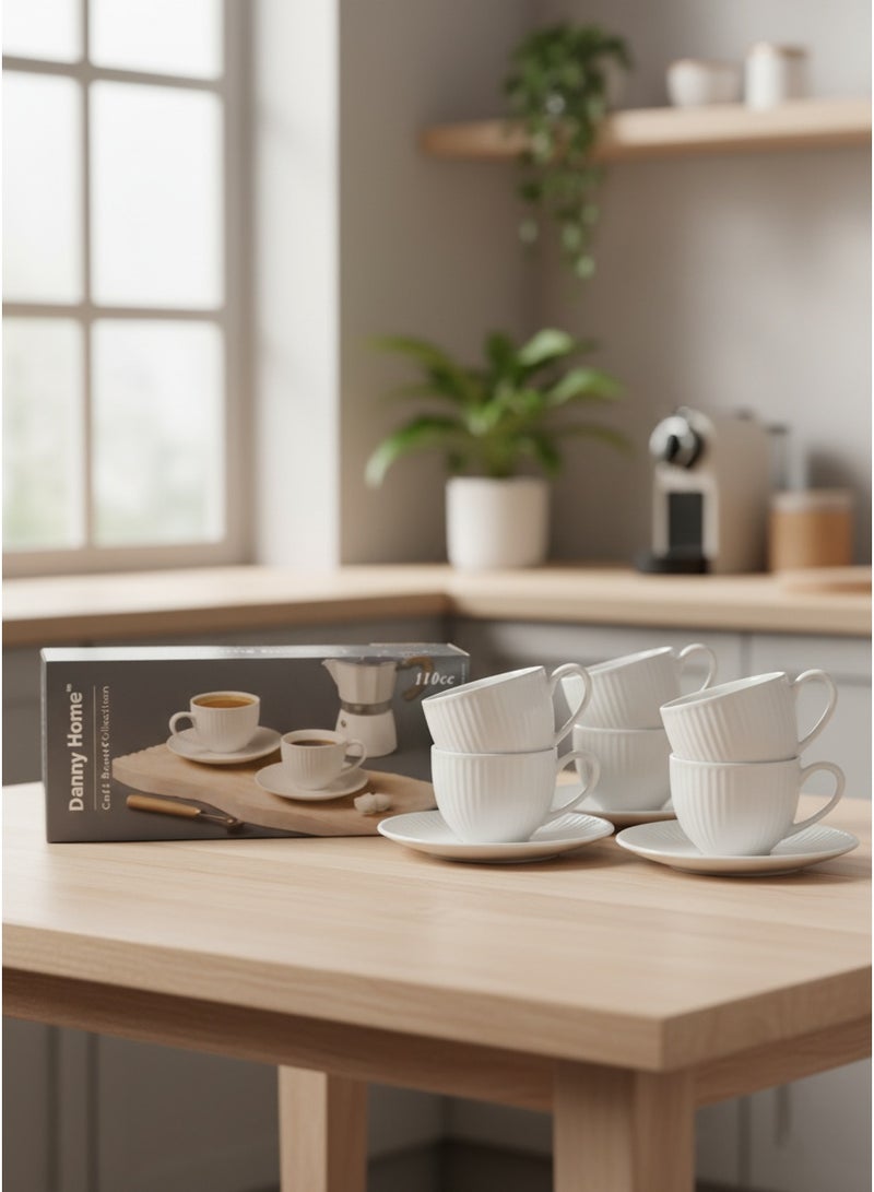 داني هوم طقم فناجين قهوة من البورسلين الأبيض، 12 قطعة، سعة 110 مل - Image 2