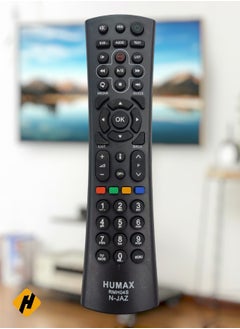 هيوماكس جهاز التحكم عن بُعد لمستقبل Humax Black 