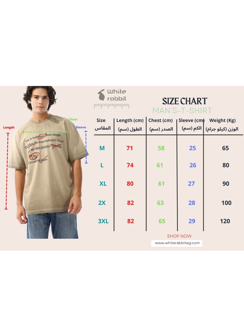 WHITE RABBIT Slip On Printed T-shirt  - Image 5